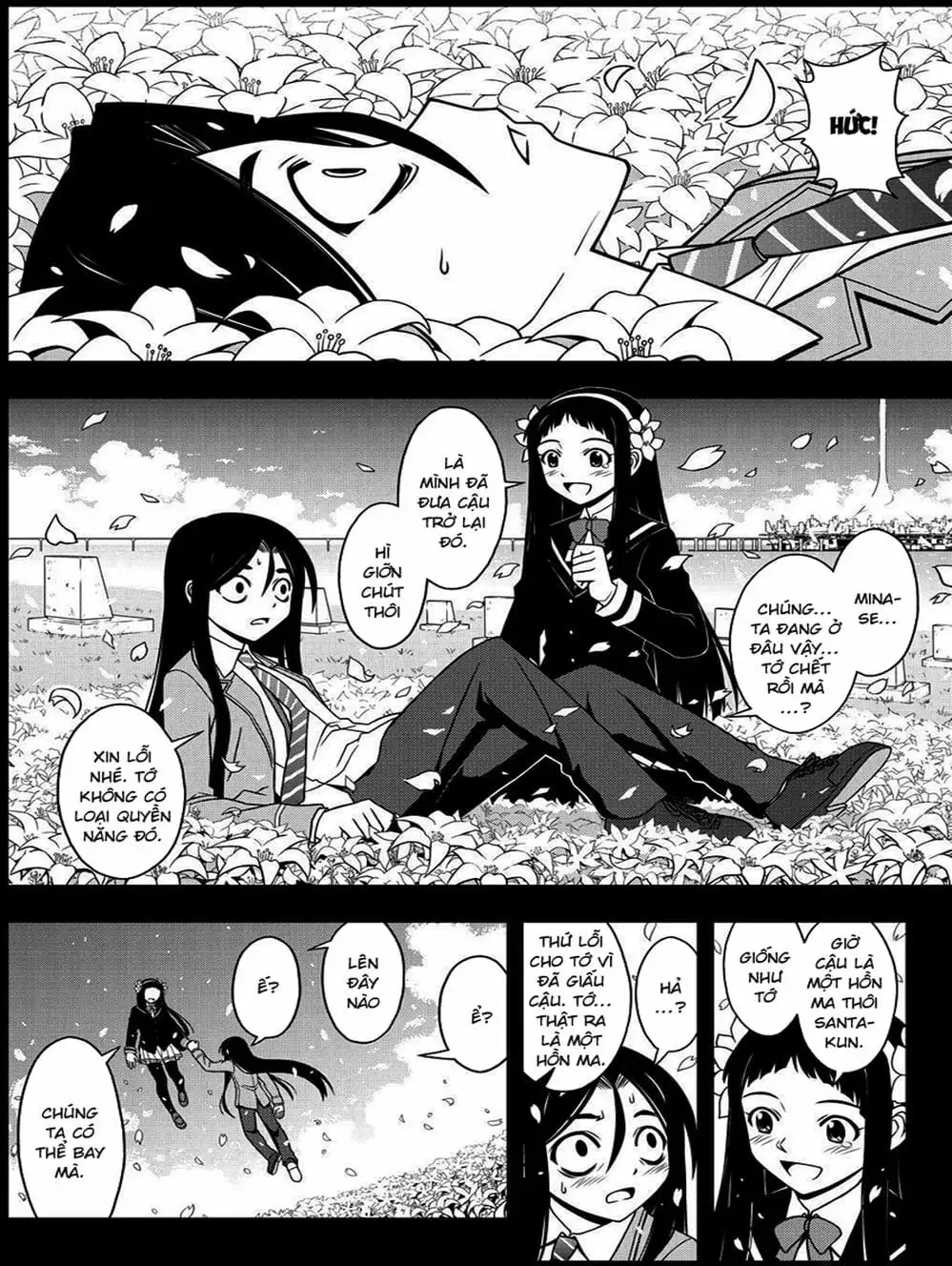 Chapter 53 - Image 9