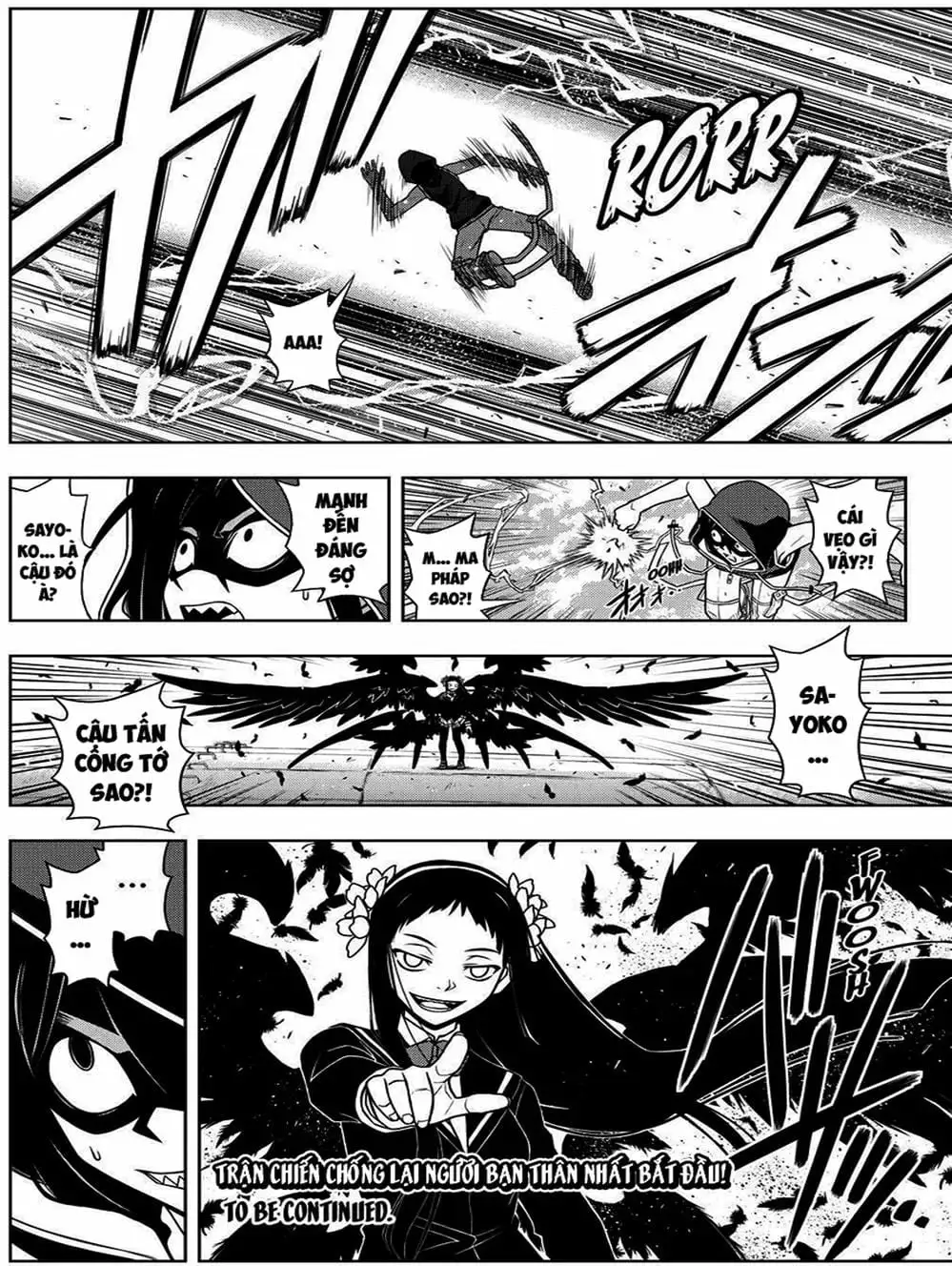 Chapter 54 - Image 1
