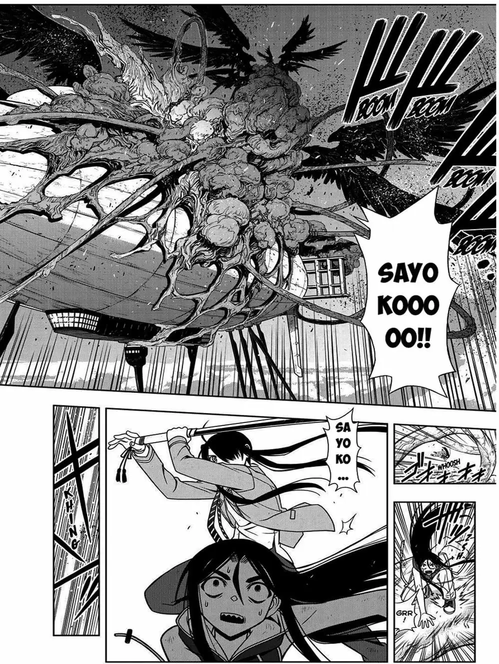 Chapter 54 - Image 12