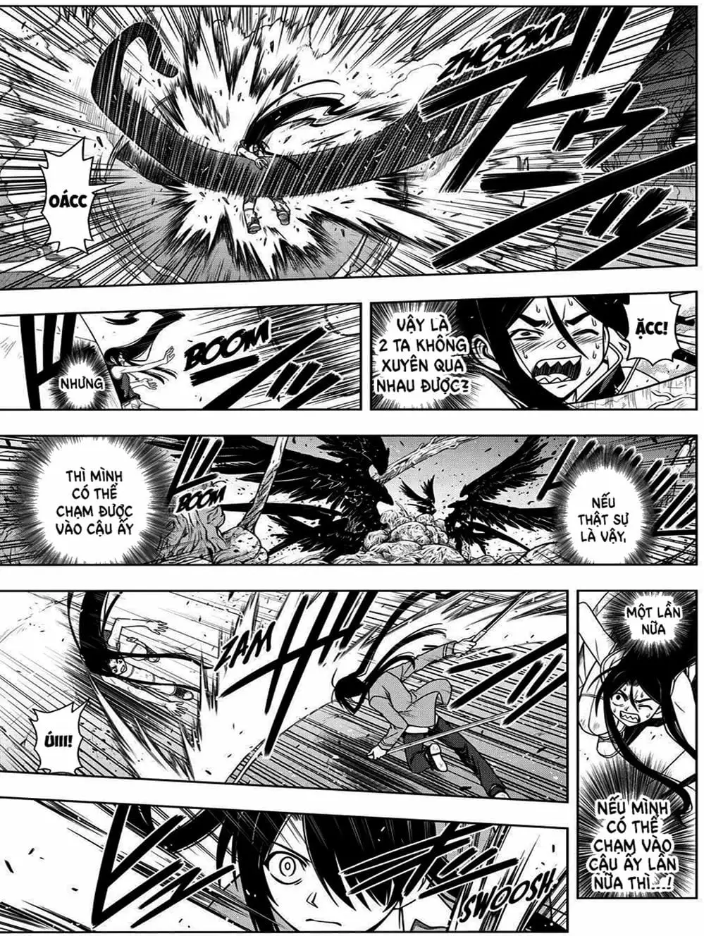 Chapter 54 - Image 14