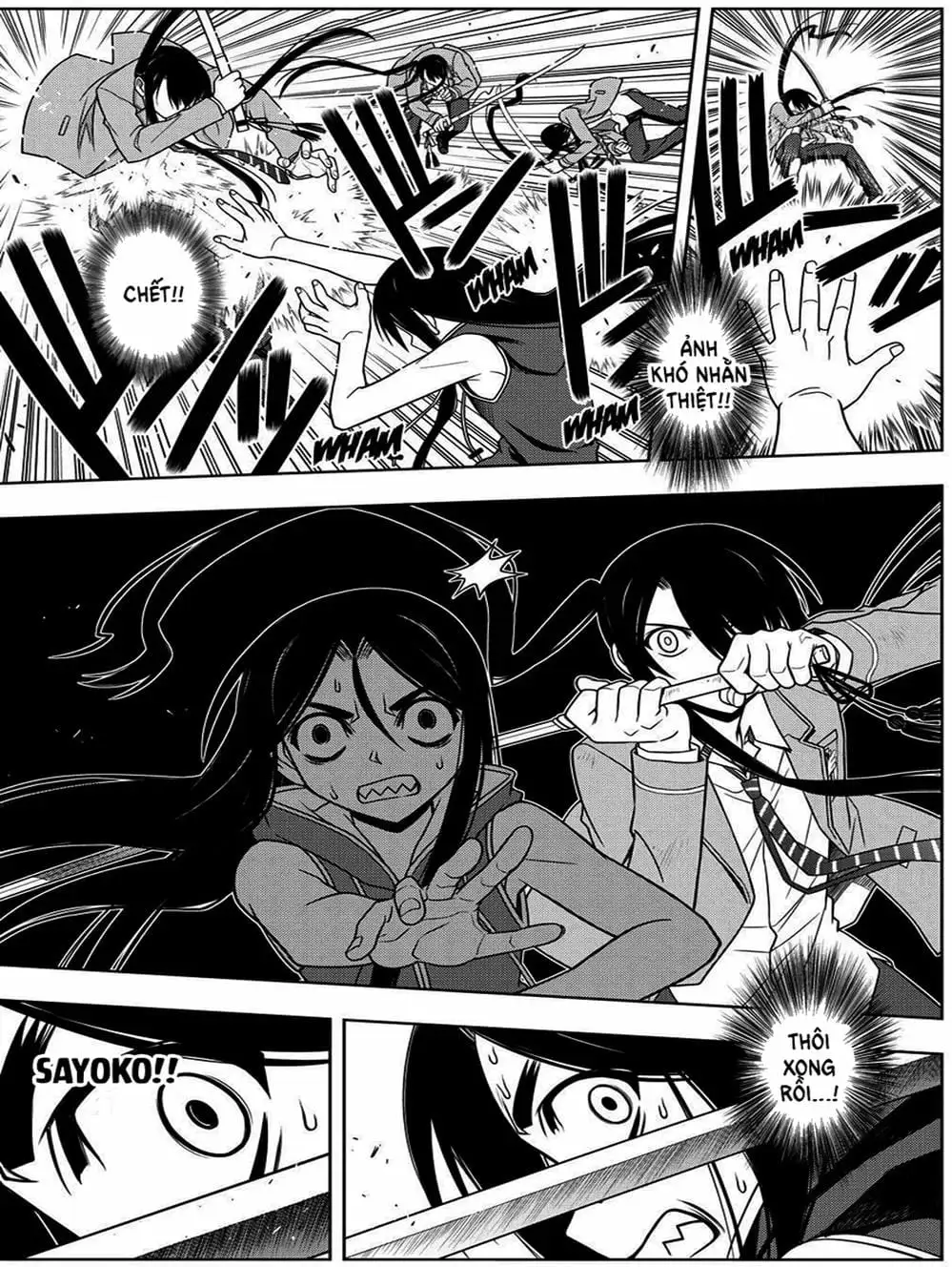 Chapter 54 - Image 16