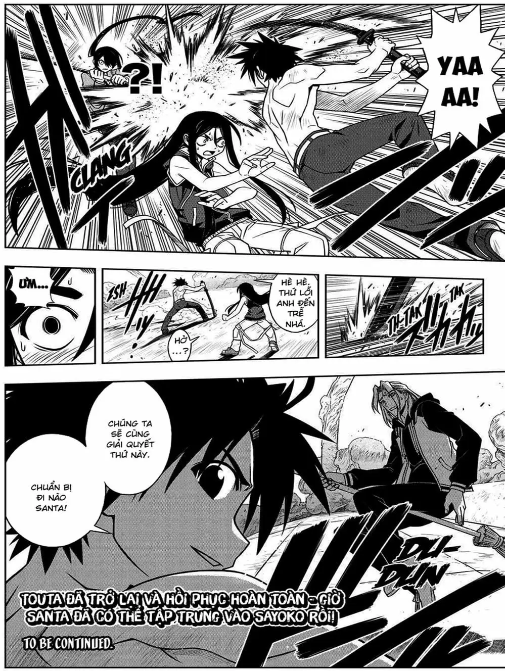 Chapter 54 - Image 17