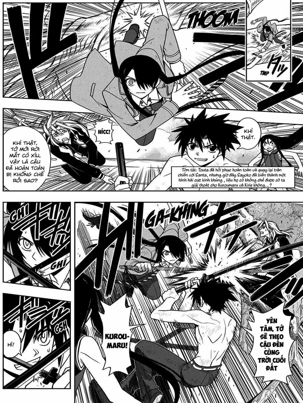 Chapter 54 - Image 19