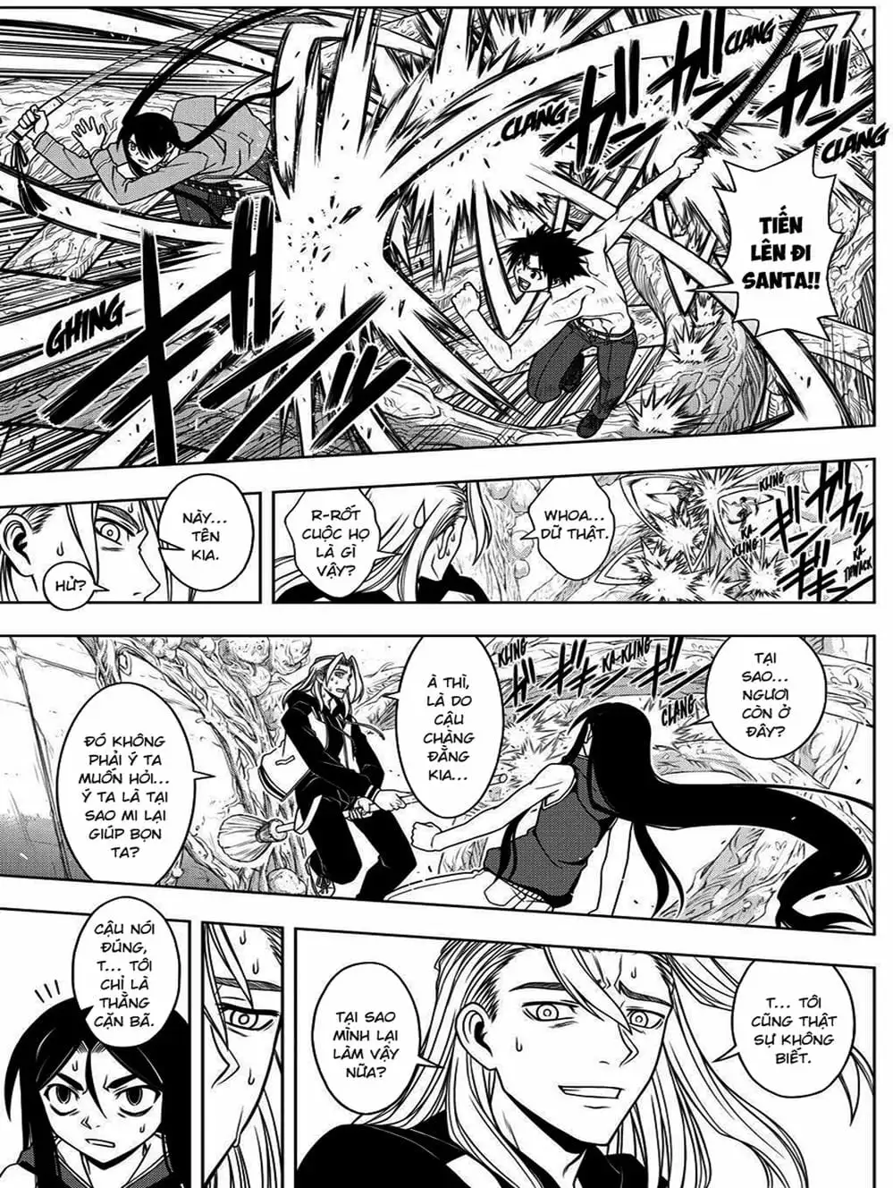 Chapter 54 - Image 20