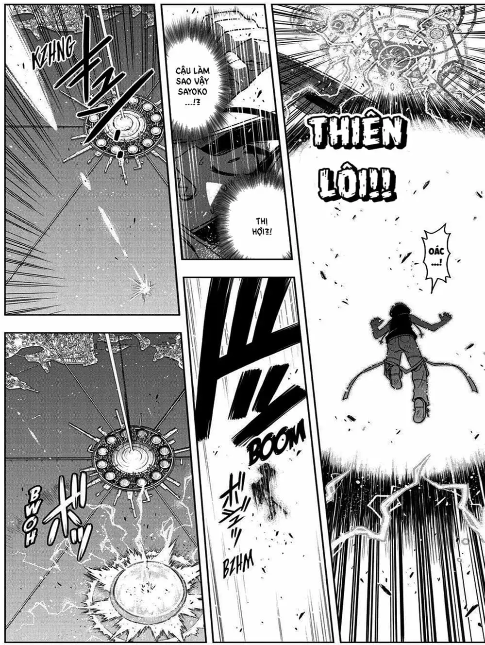 Chapter 54 - Image 5