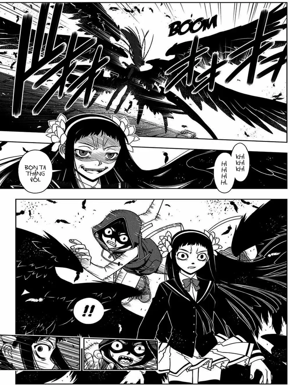 Chapter 54 - Image 6
