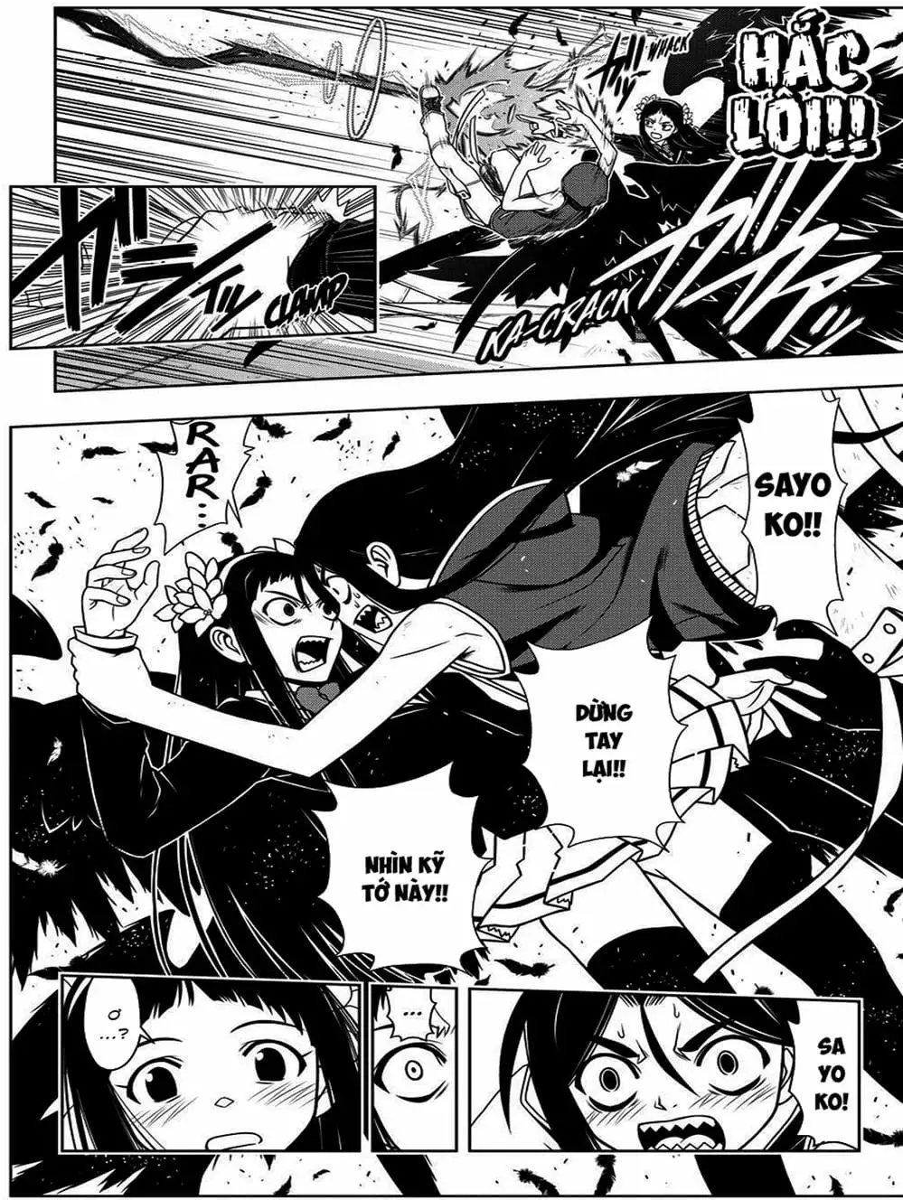 Chapter 54 - Image 7