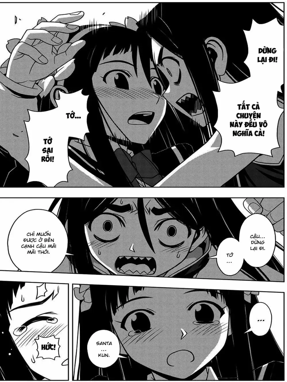 Chapter 54 - Image 8