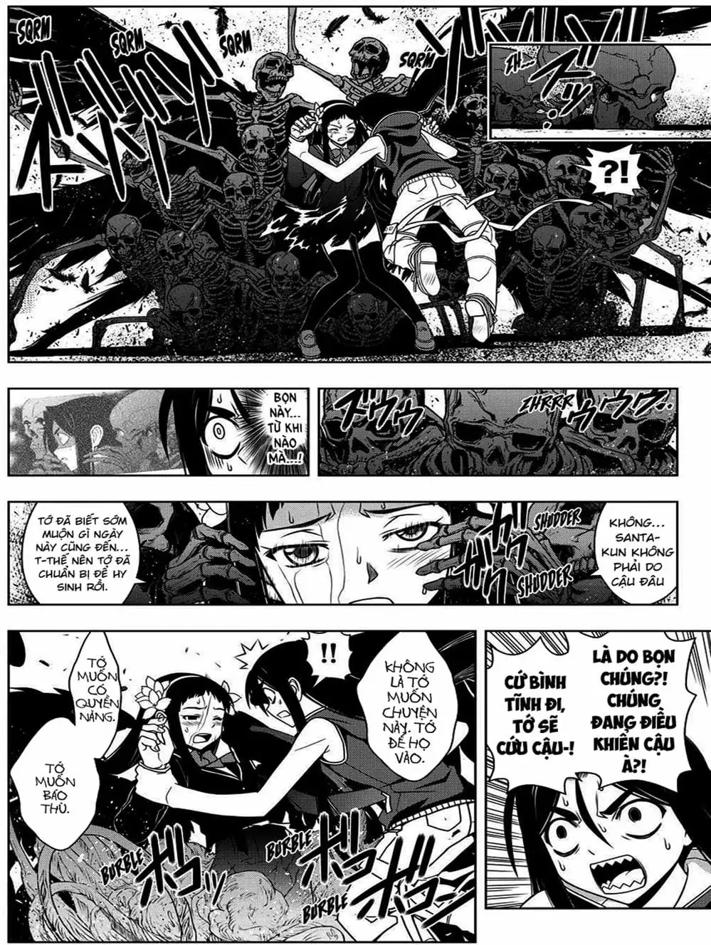 Chapter 54 - Image 9