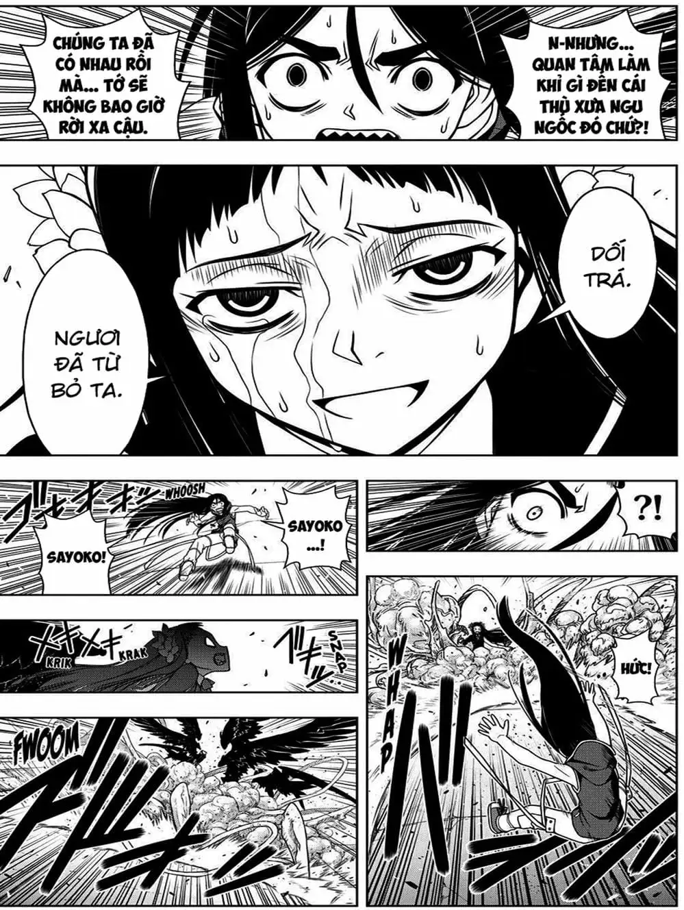 Chapter 54 - Image 10