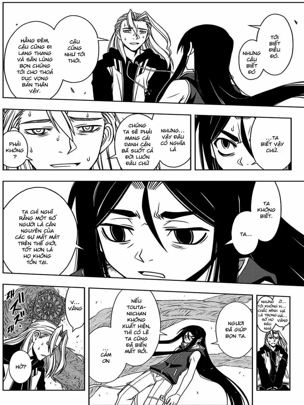 Chapter 55 - Image 1