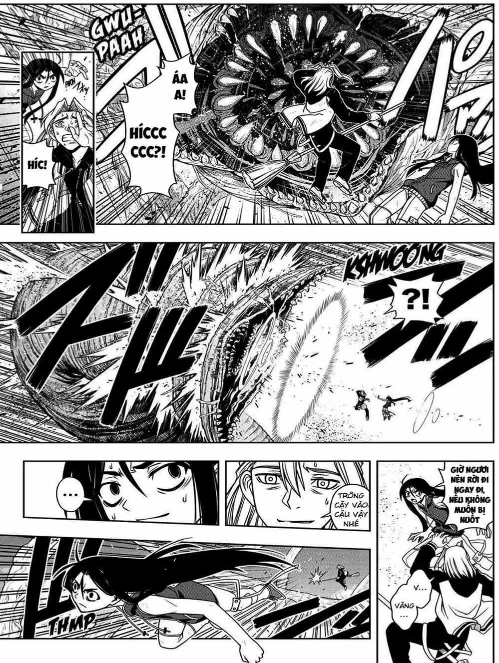 Chapter 55 - Image 2
