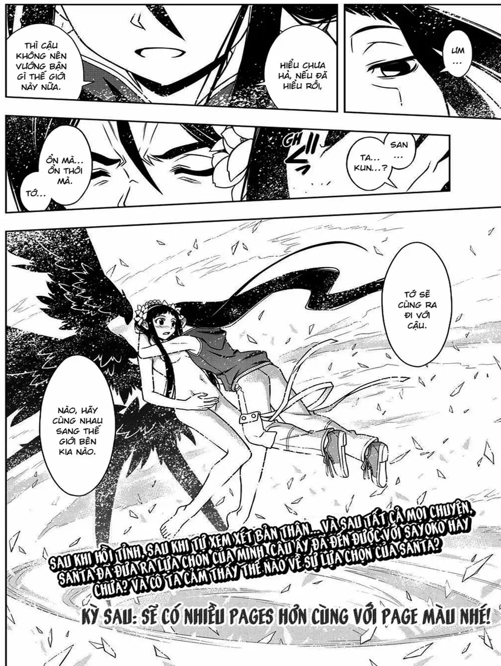 Chapter 55 - Image 13