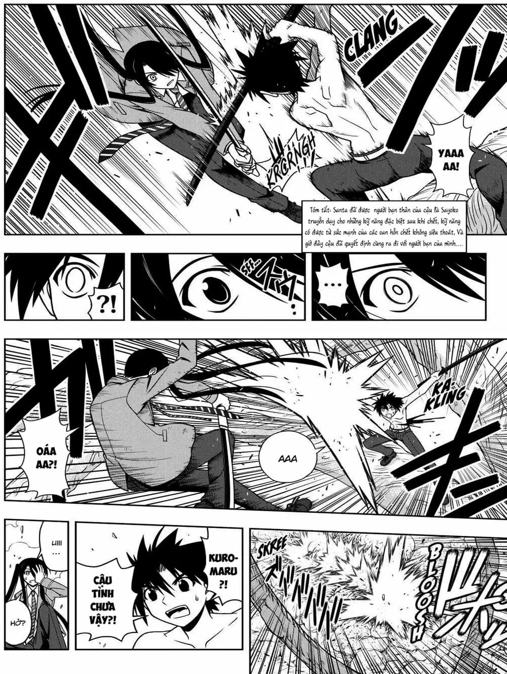 Chapter 55 - Image 16