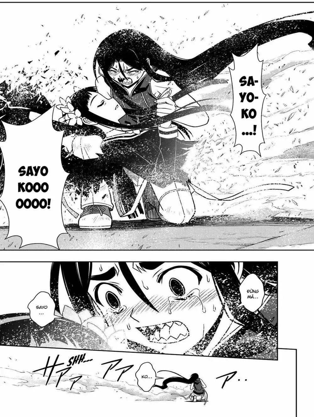 Chapter 55 - Image 19