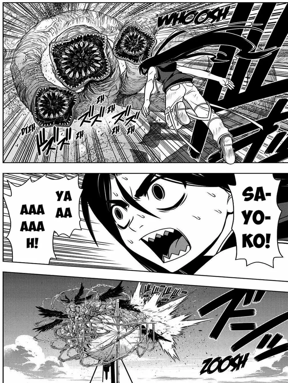 Chapter 55 - Image 3