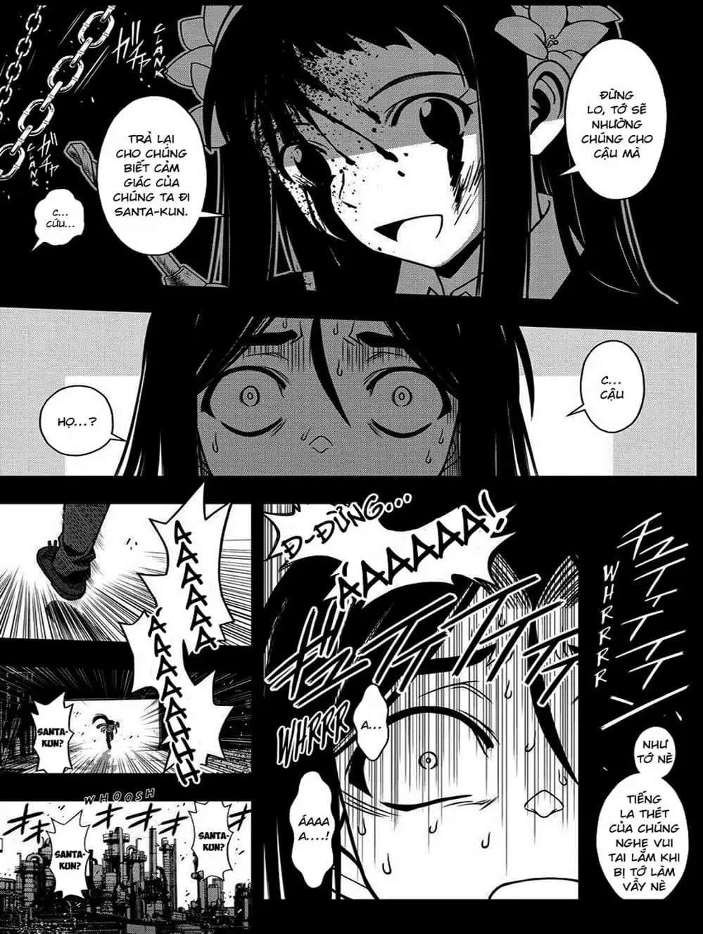 Chapter 55 - Image 6