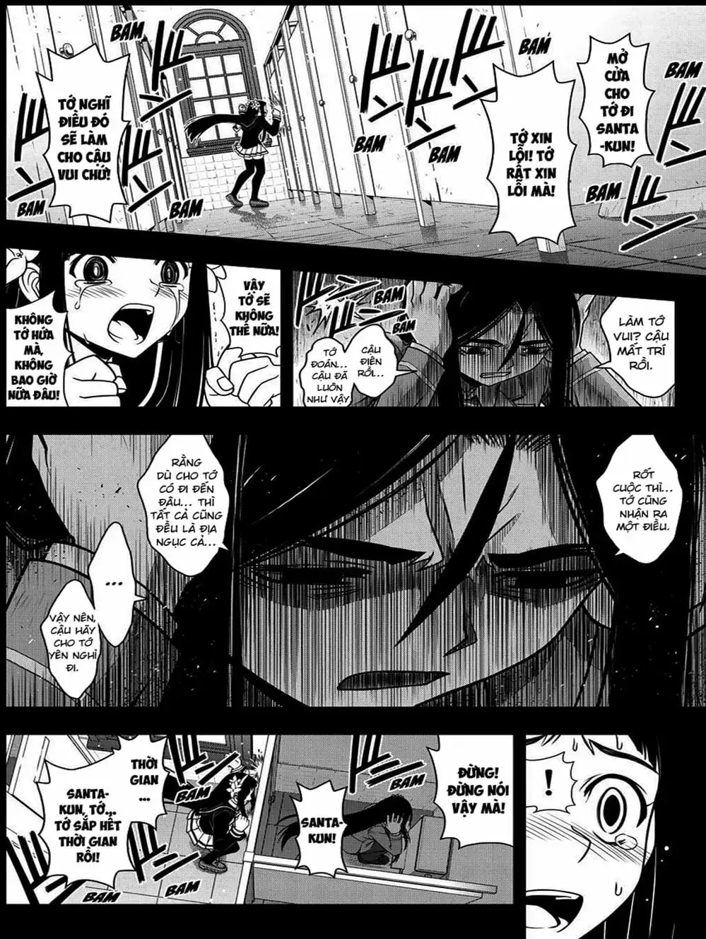 Chapter 55 - Image 7