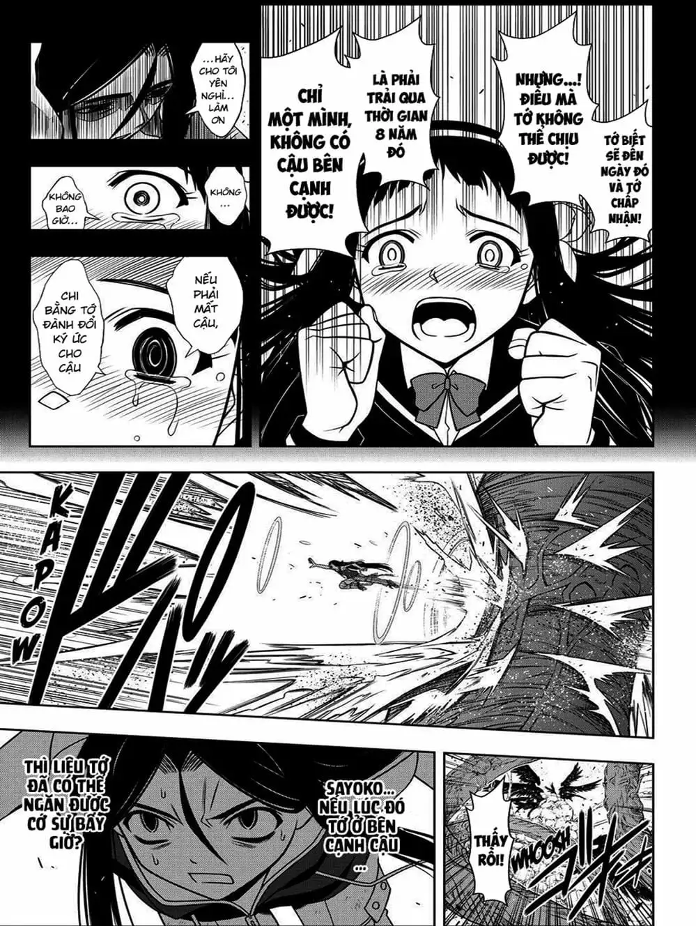 Chapter 55 - Image 8