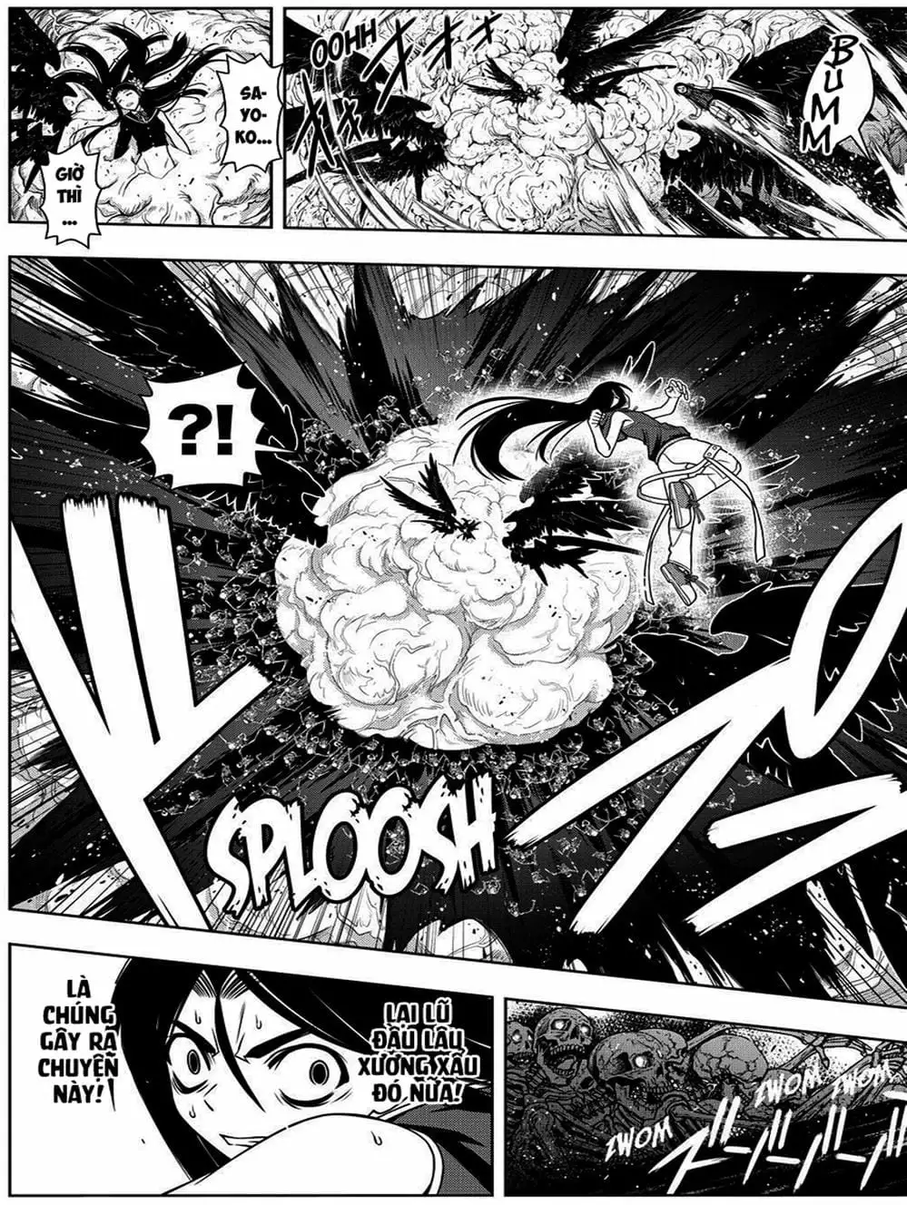 Chapter 55 - Image 9