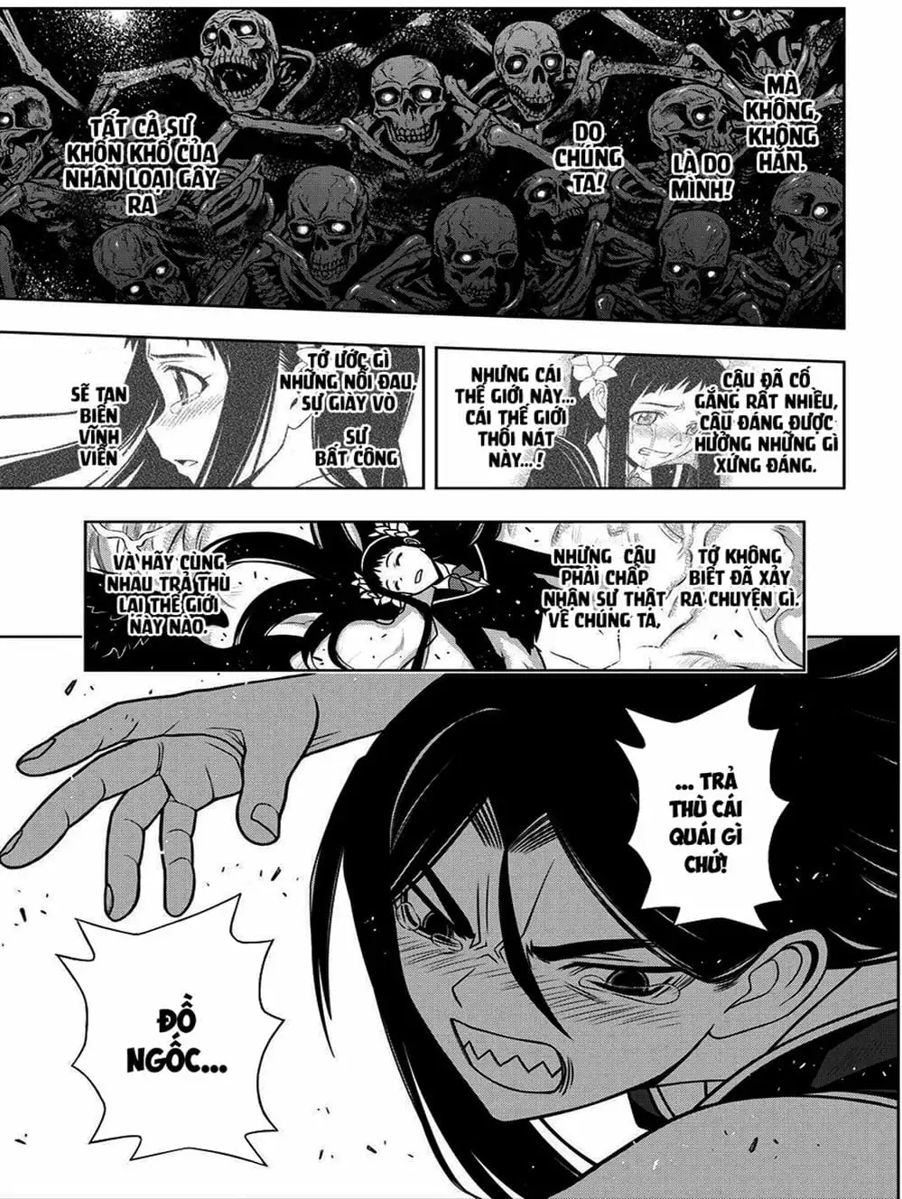 Chapter 55 - Image 10