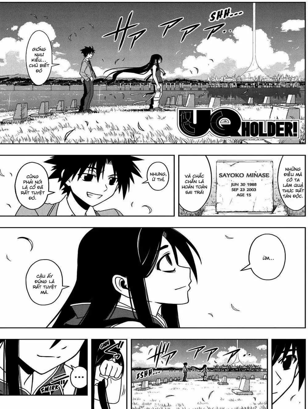 Chapter 56 - Image 13