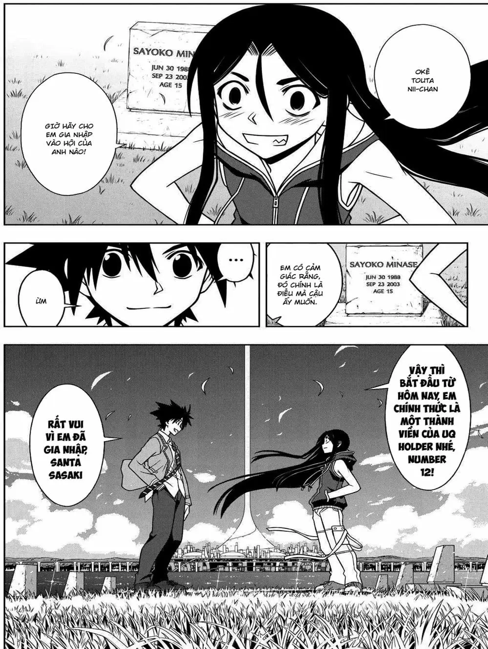 Chapter 56 - Image 14