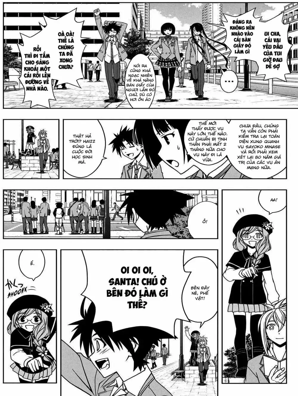 Chapter 56 - Image 18