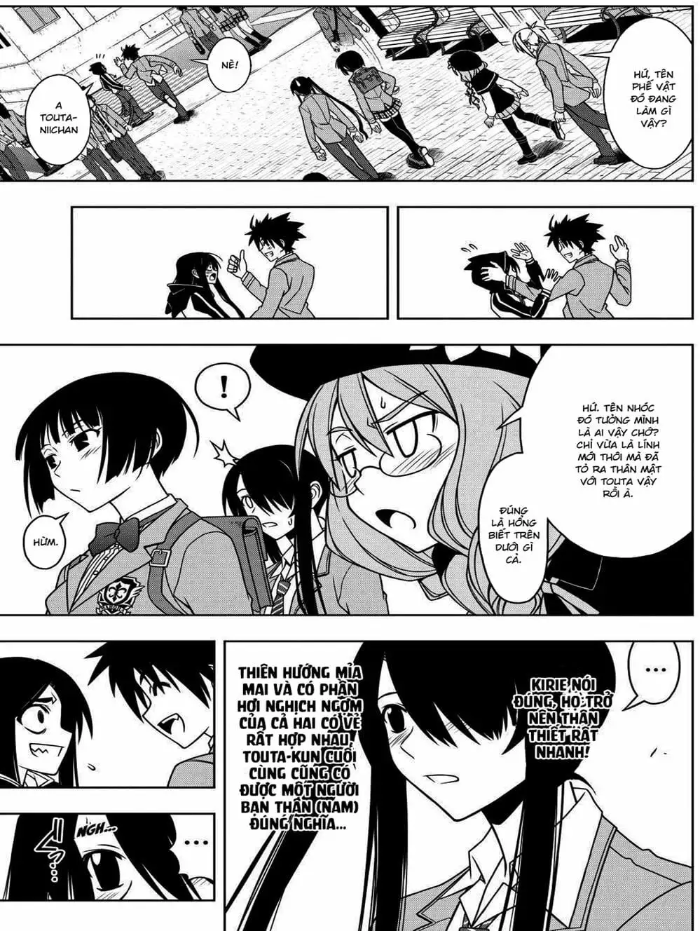 Chapter 56 - Image 19