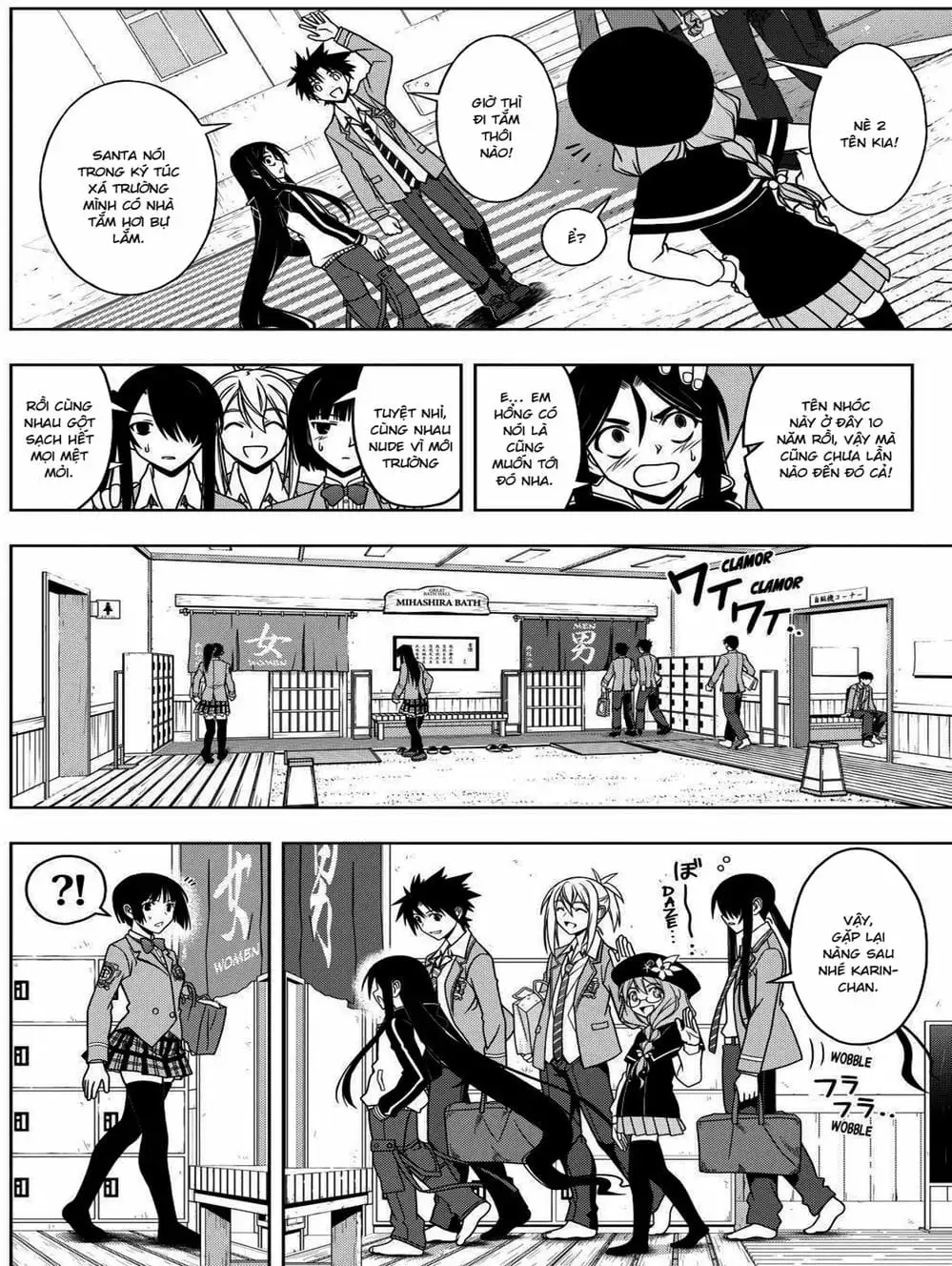 Chapter 56 - Image 20