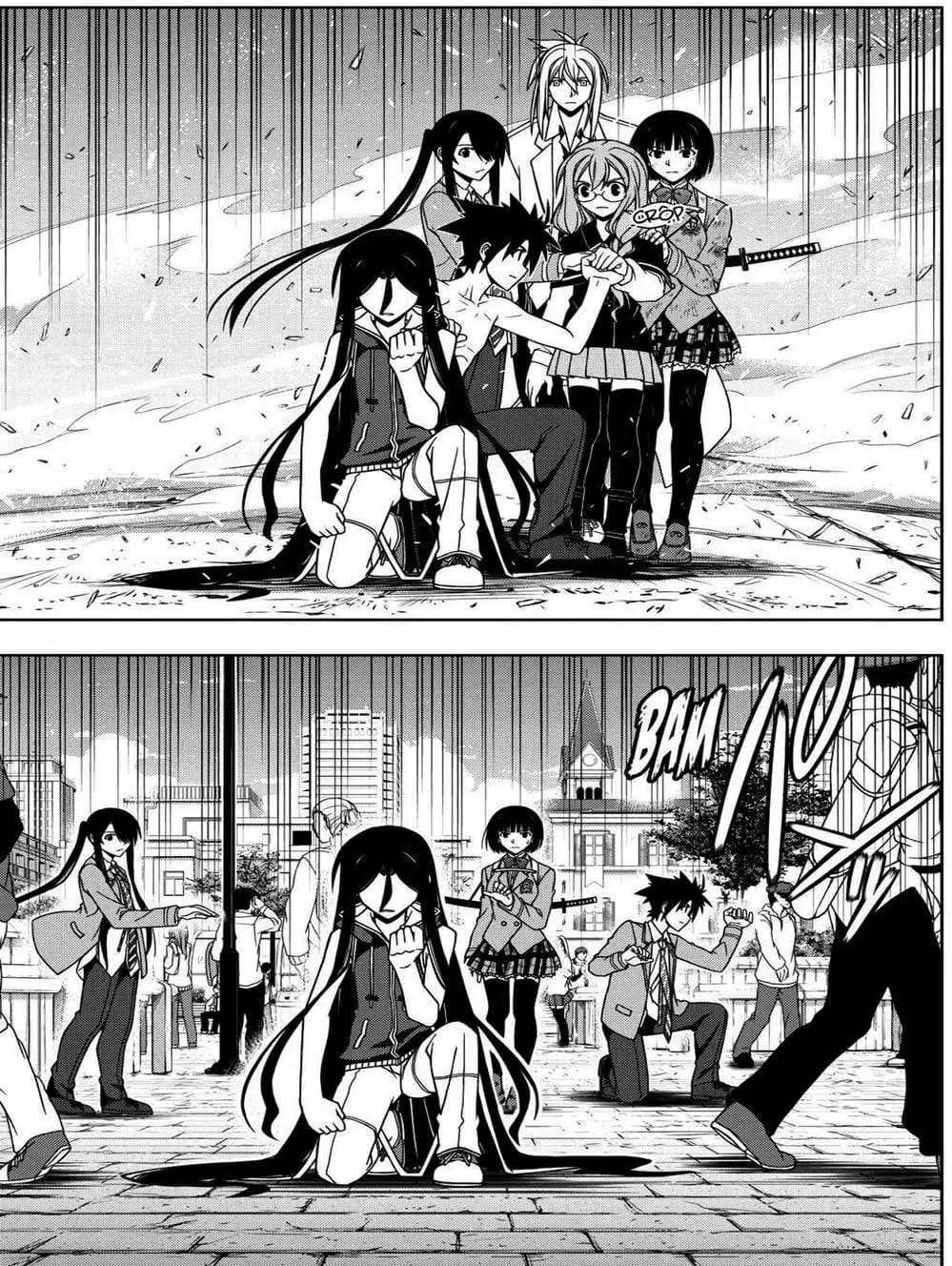 Chapter 56 - Image 3