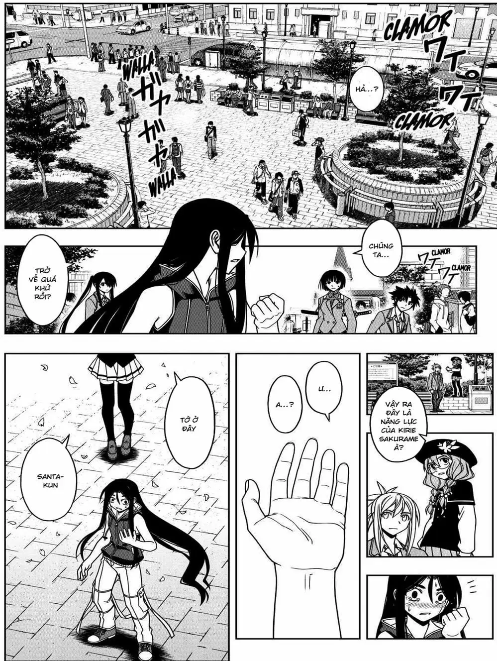 Chapter 56 - Image 4
