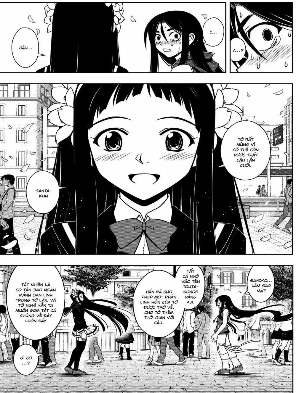 Chapter 56 - Image 5