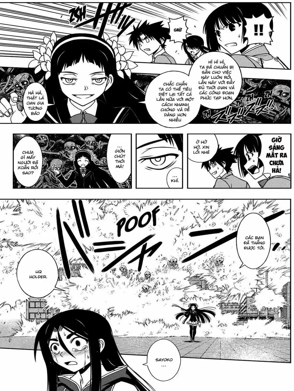 Chapter 56 - Image 7