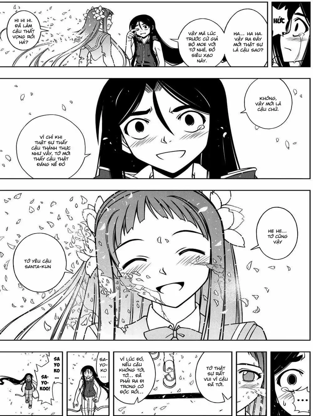 Chapter 56 - Image 9