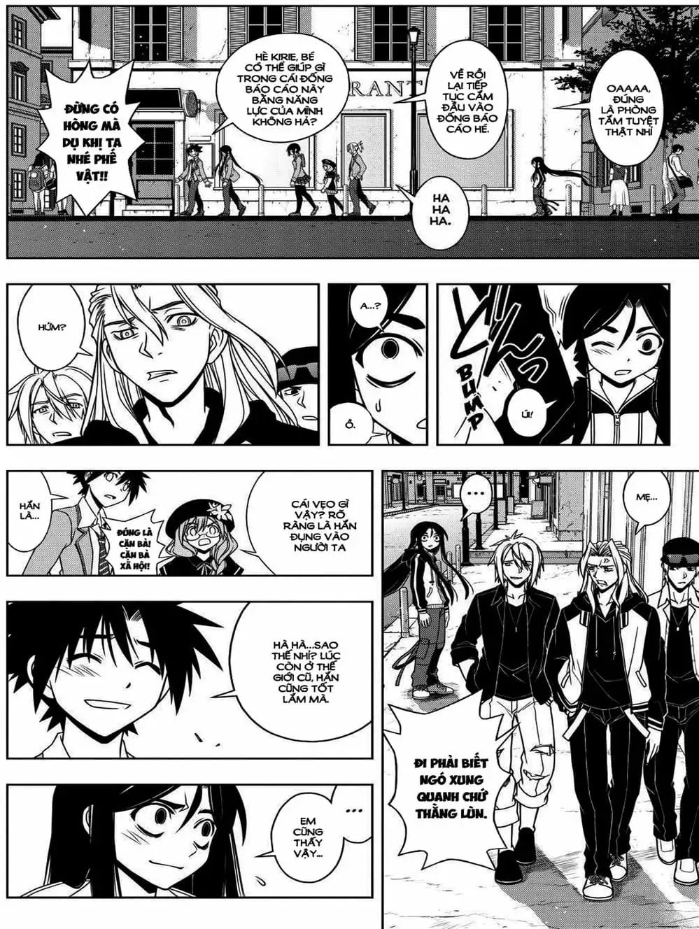 Chapter 57 - Image 18