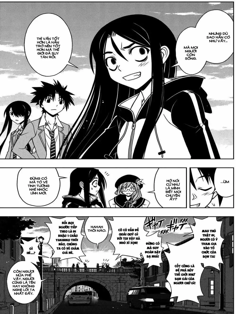 Chapter 57 - Image 19