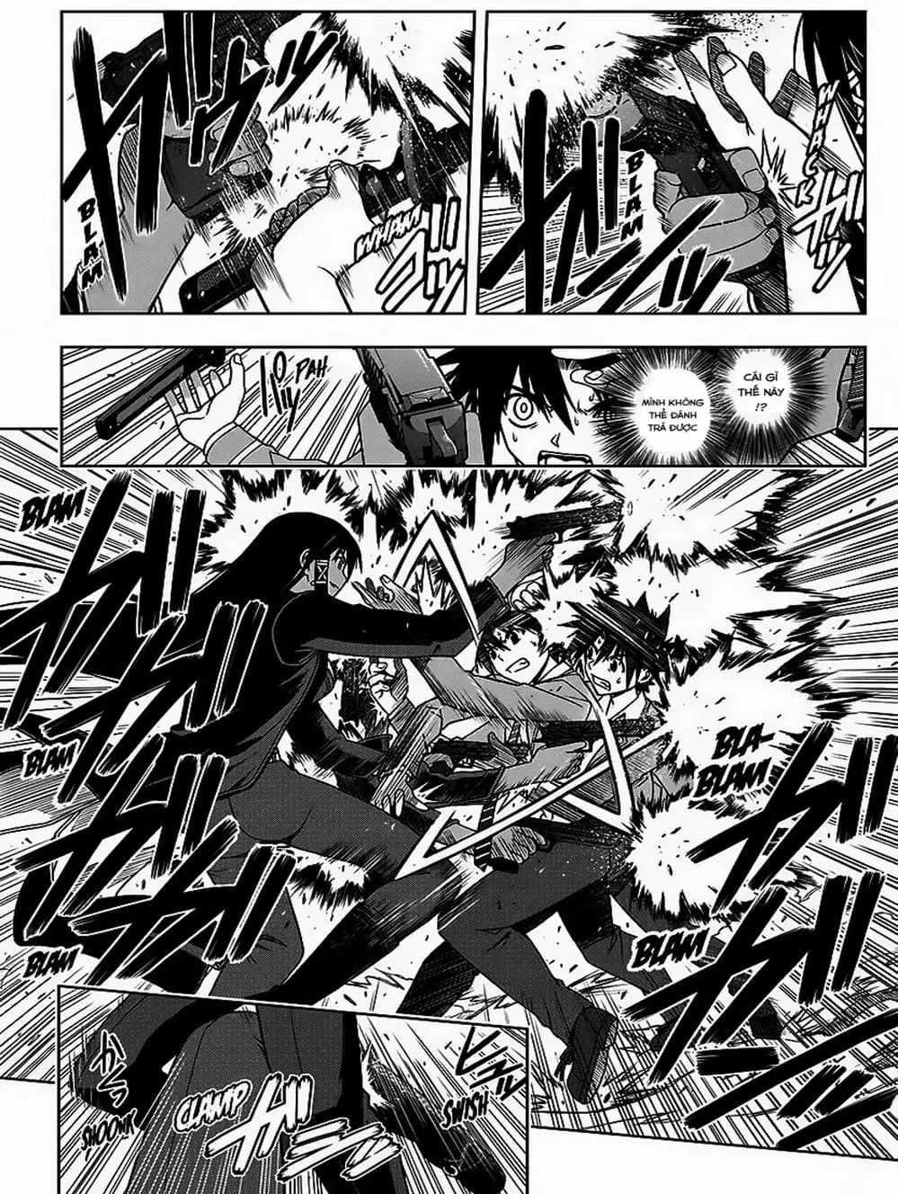 Chapter 58 - Image 13