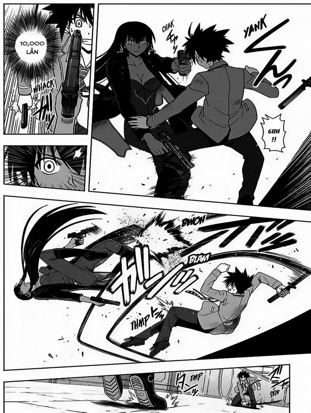 Chapter 58 - Image 14