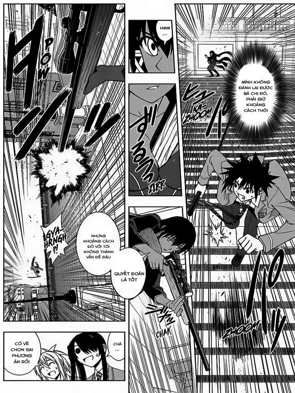 Chapter 58 - Image 16