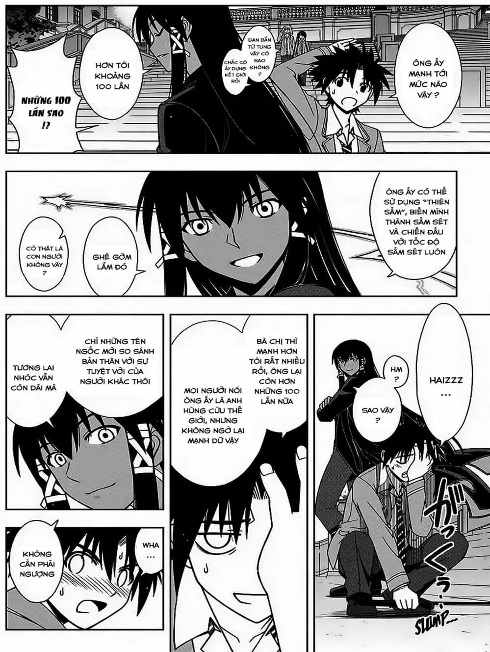 Chapter 58 - Image 18