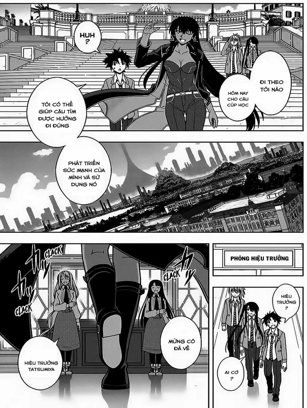 Chapter 58 - Image 19