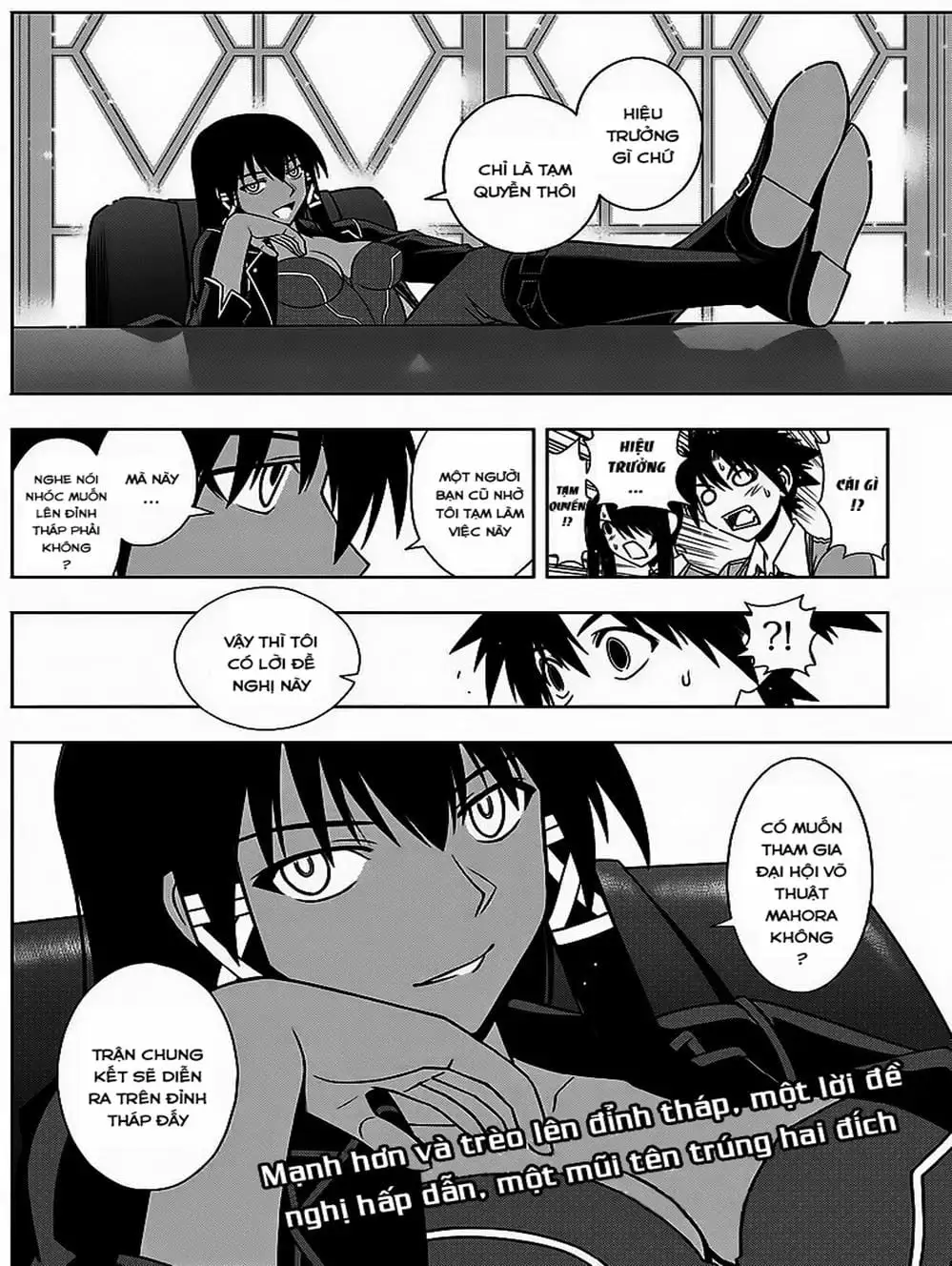 Chapter 58 - Image 20