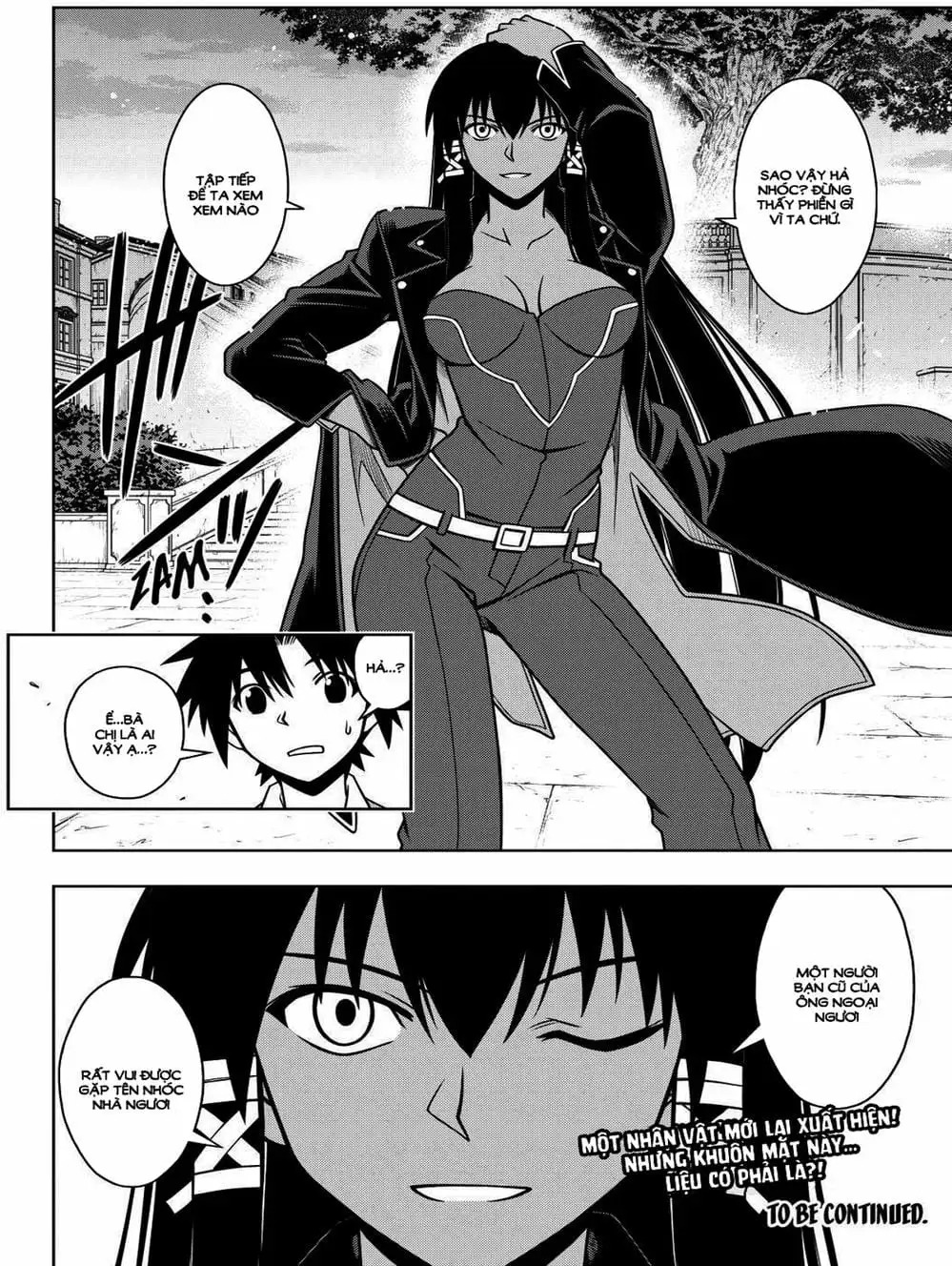 Chapter 58 - Image 4