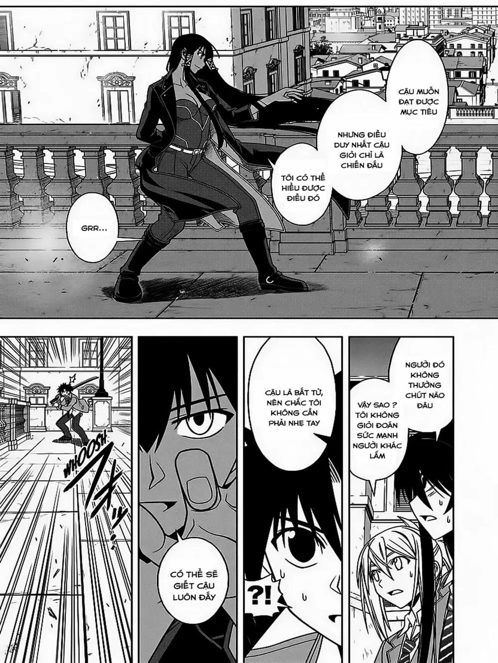 Chapter 58 - Image 7