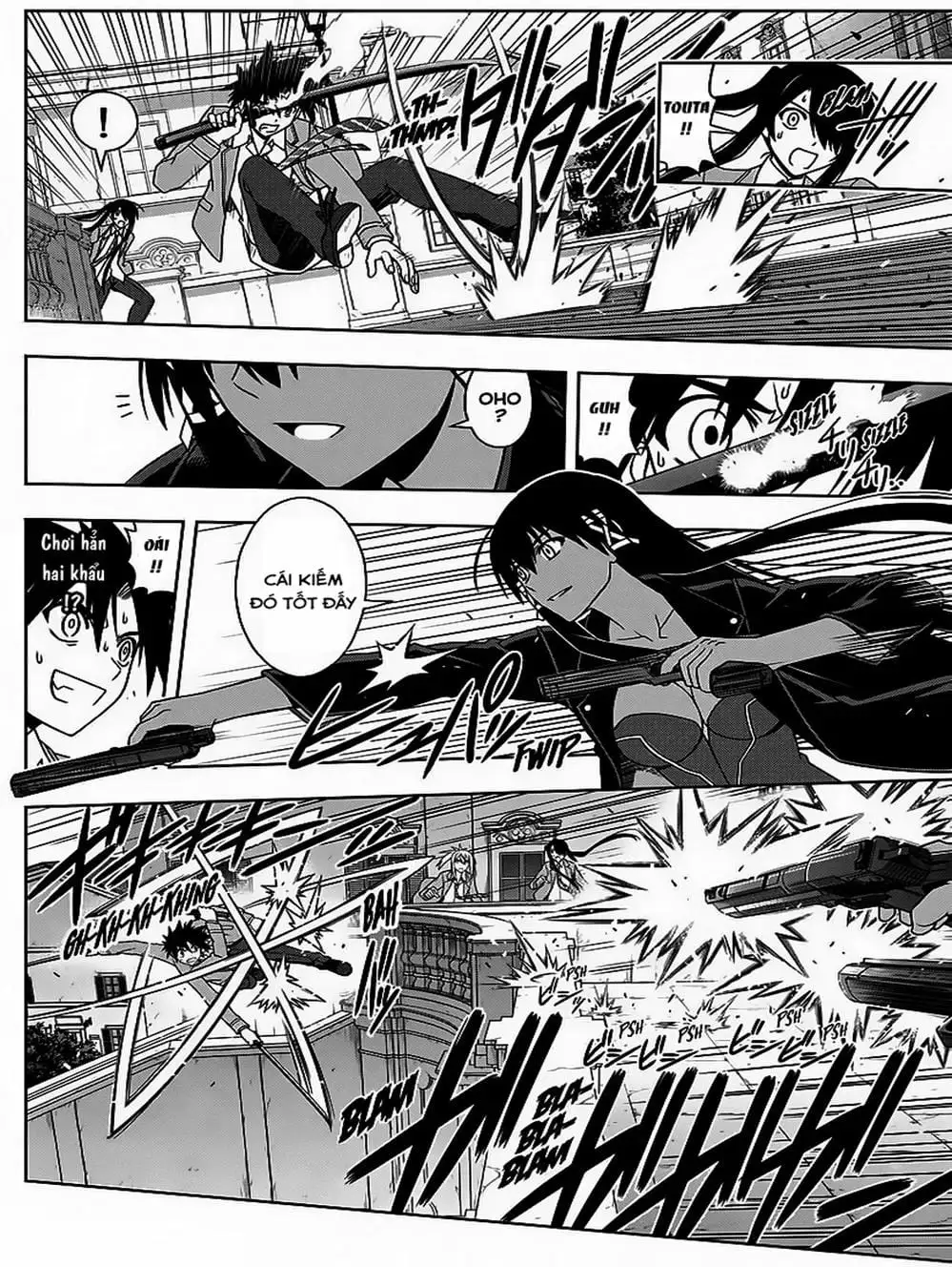 Chapter 58 - Image 10
