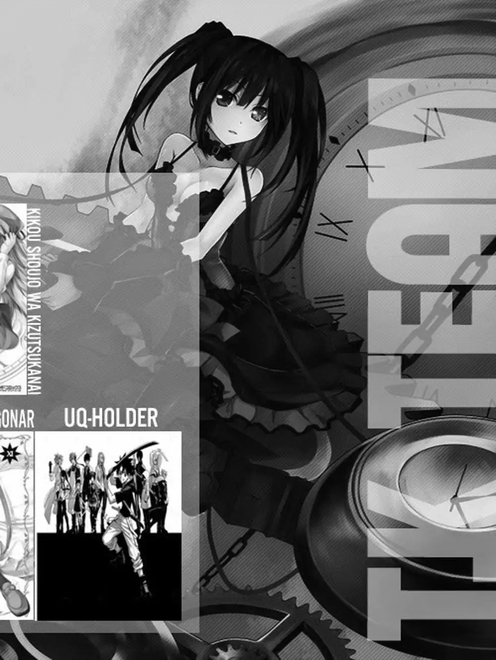 Chapter 59 - Image 2