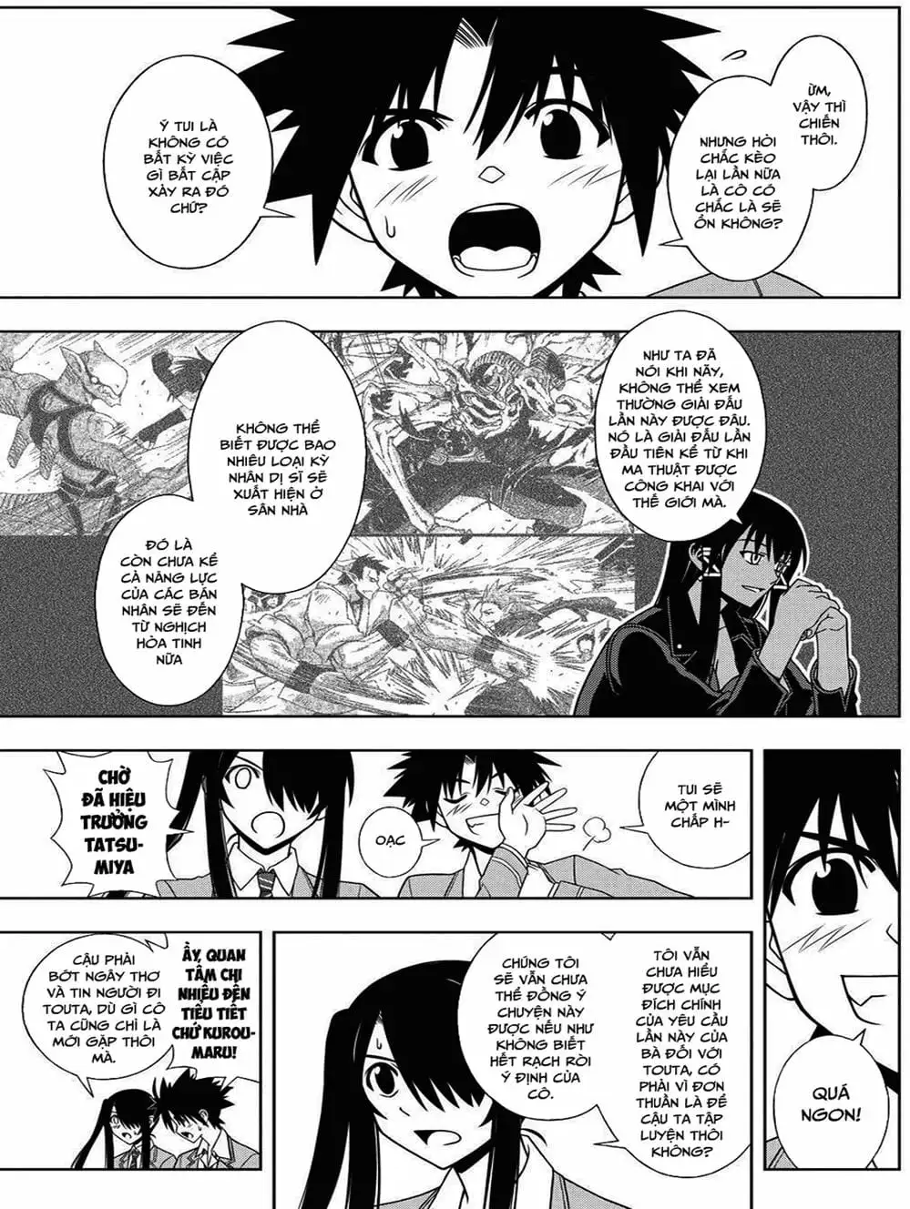 Chapter 59 - Image 11