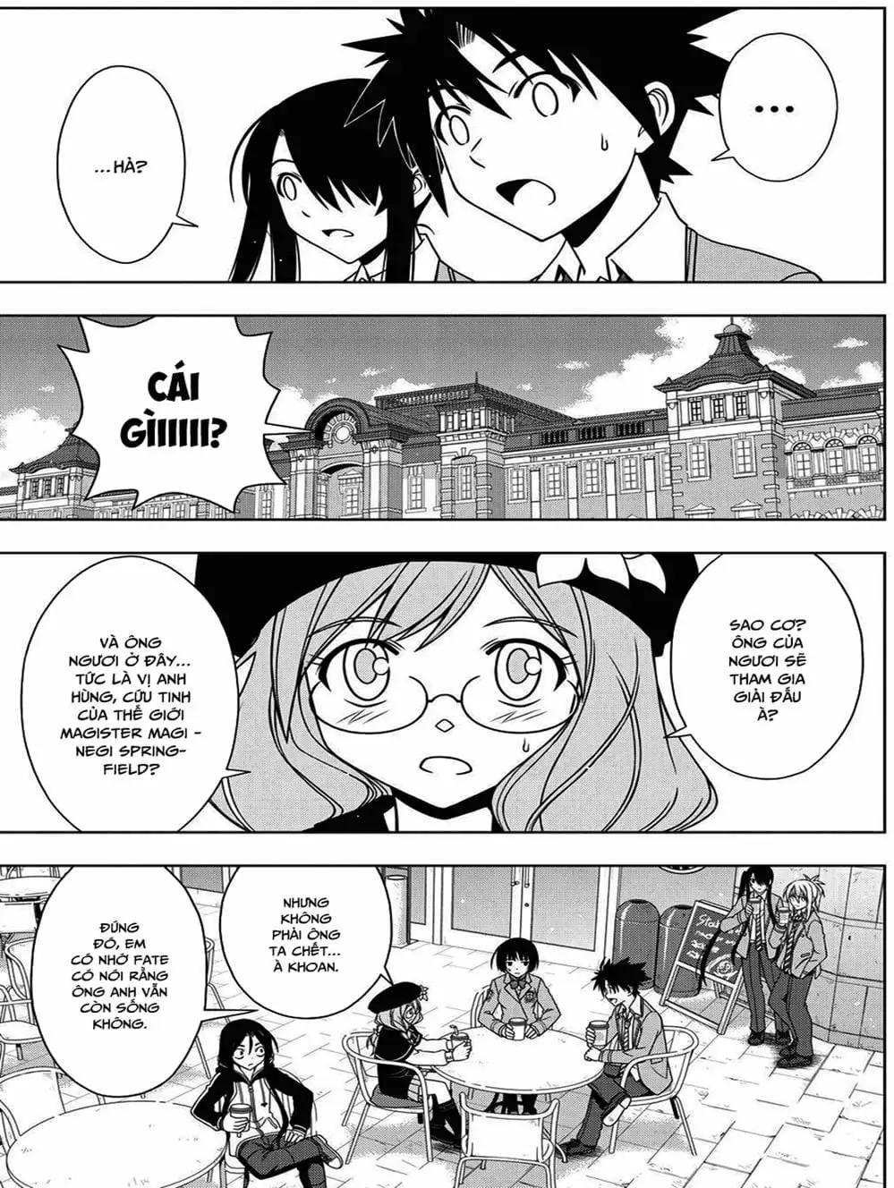 Chapter 59 - Image 13