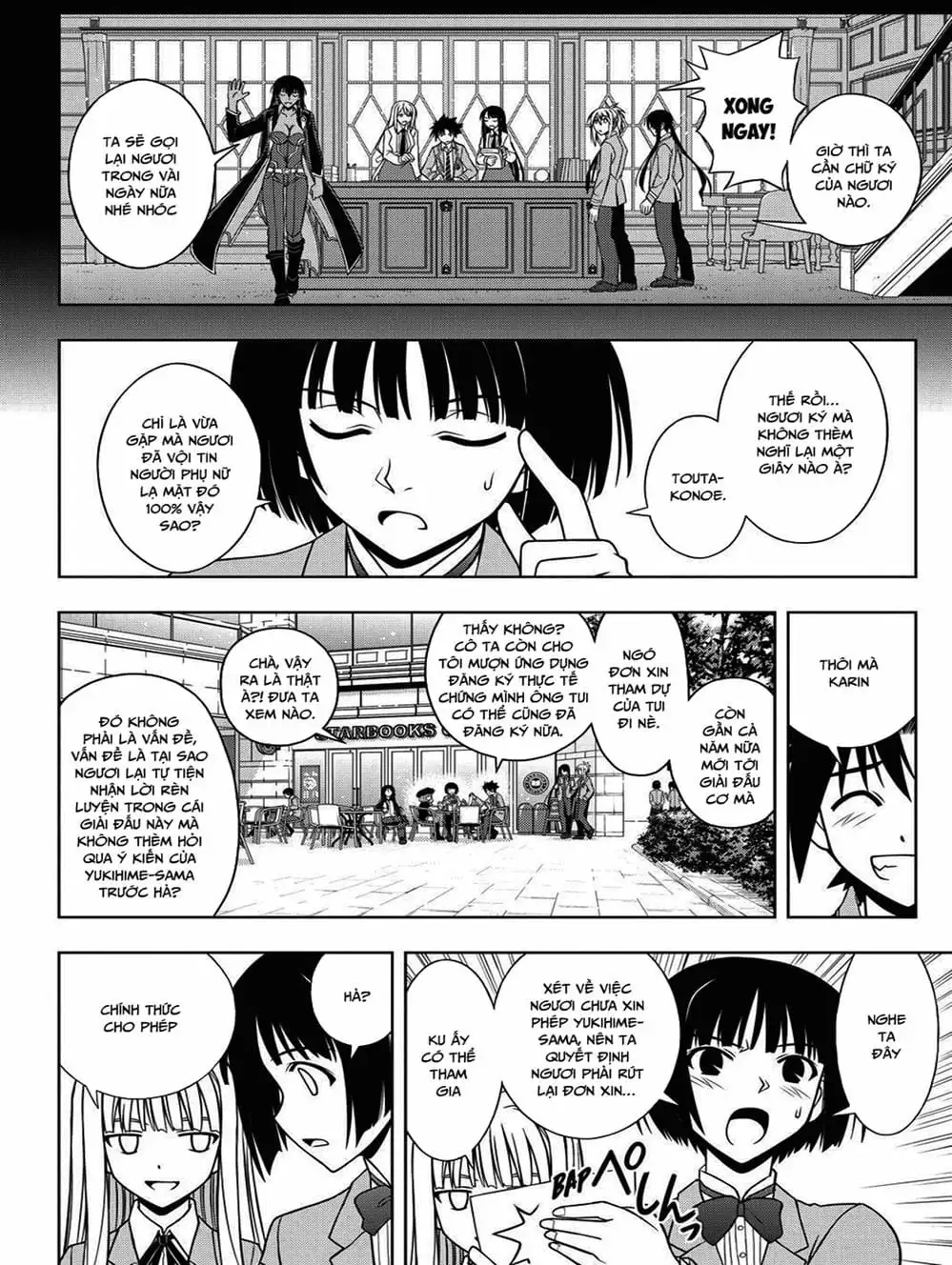Chapter 59 - Image 16